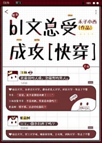 冰裂纹装饰窗格